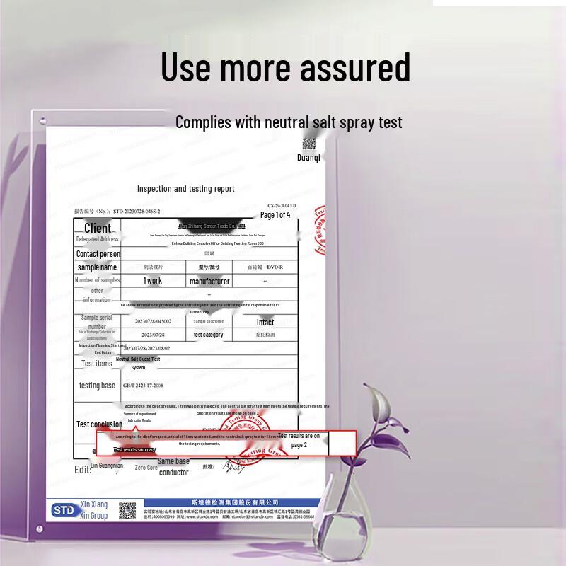 Baishiman DVD-R 16x 4,7 GB Tomma Skivor (50-pack)