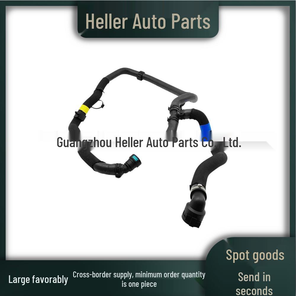 LR110260 Heater Water Hose for 2017+ Land Rover Range Rover Velar (L560) - LR091877