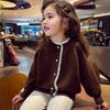 Girls' French Style Knit Cardigan