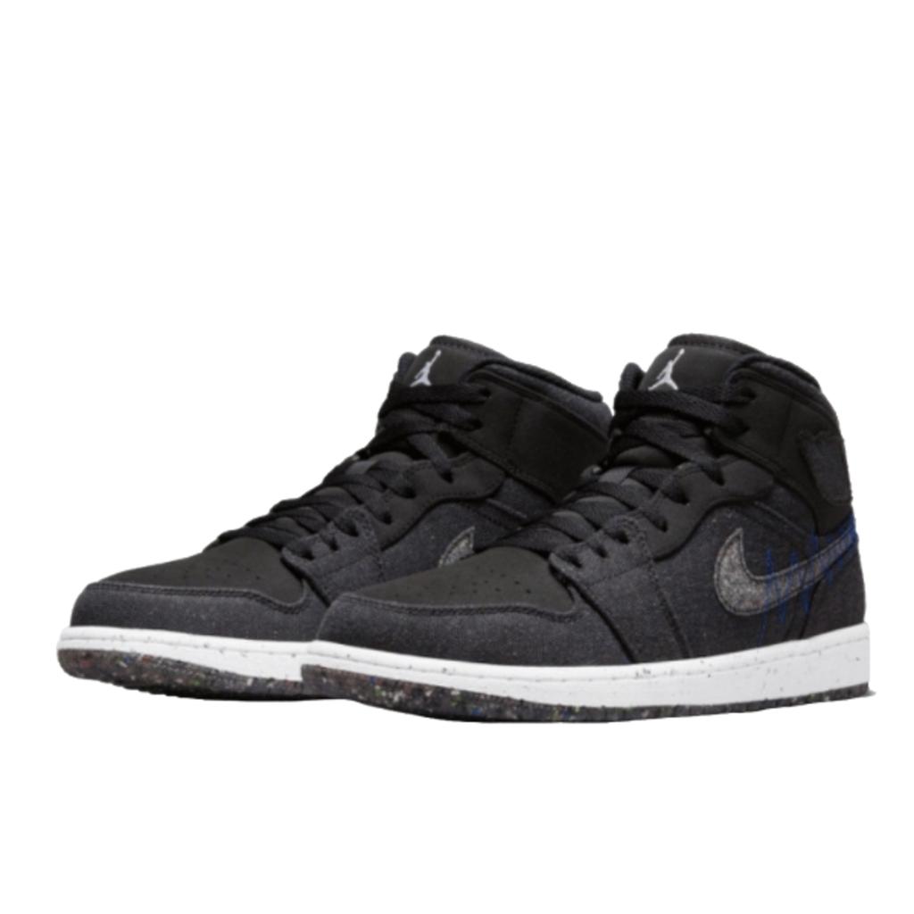 Air Jordan 1 Mid SE Crater Black
