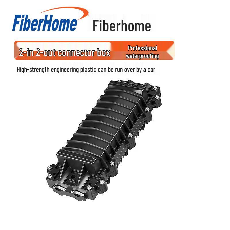 FiberHome Optical Cable Splice Closure