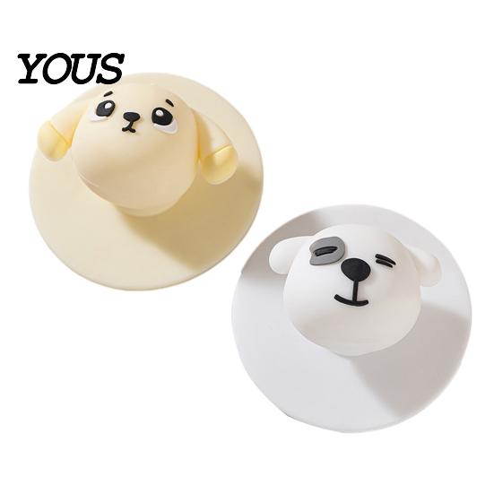 Noise Reduction Door Pad Cartoon Dog Handle Stopper, Self-Adhesive Knob Stop Wall Protector Protector, Quiet Shock Absorbent Bumper