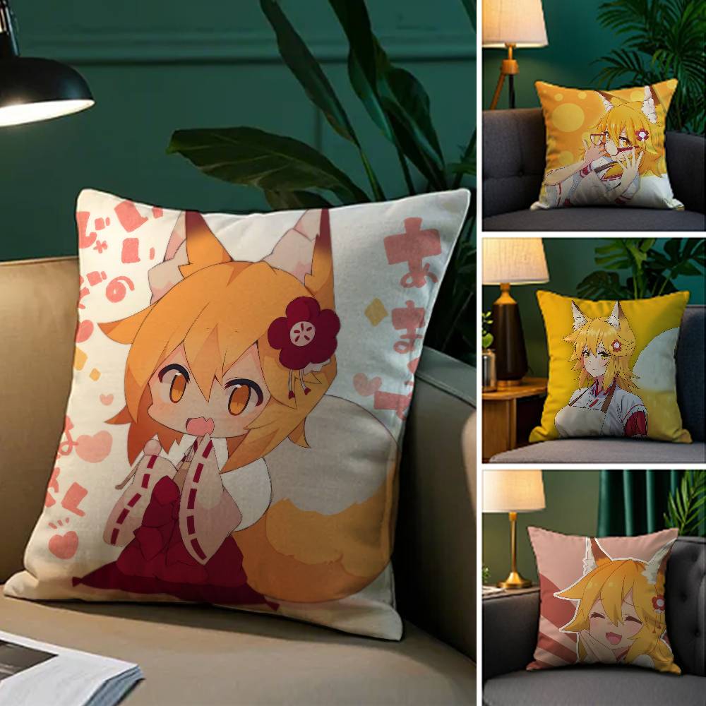 Healing Animation The Helpful Fox Senko-san-Anime Pillow Case Silky Elegant Comfort Sofa Bed  Invisible Zipper Beach Pillowcase