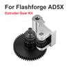 Integrated Extruder Gear Kit For Flashforge AD5X Filament Feeding Assembly Full Metal Handle Gears For AD5X Printer Accessories