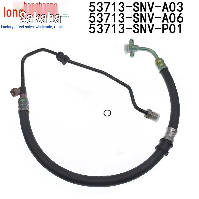 

Honda Civic 2006-2011 Power Steering High-Pressure Hose (Part Nos. 53713-SNA-A06, 53713-SNV-P03) P03