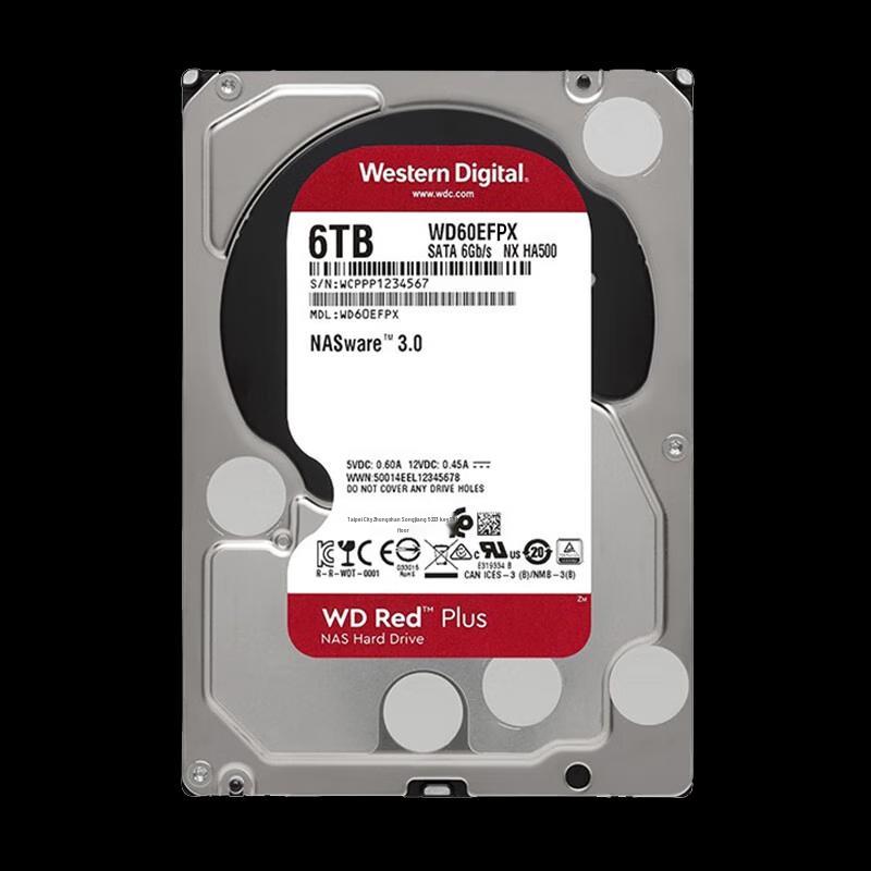 WD Red Plus 6TB NAS Hard Drive Kit
