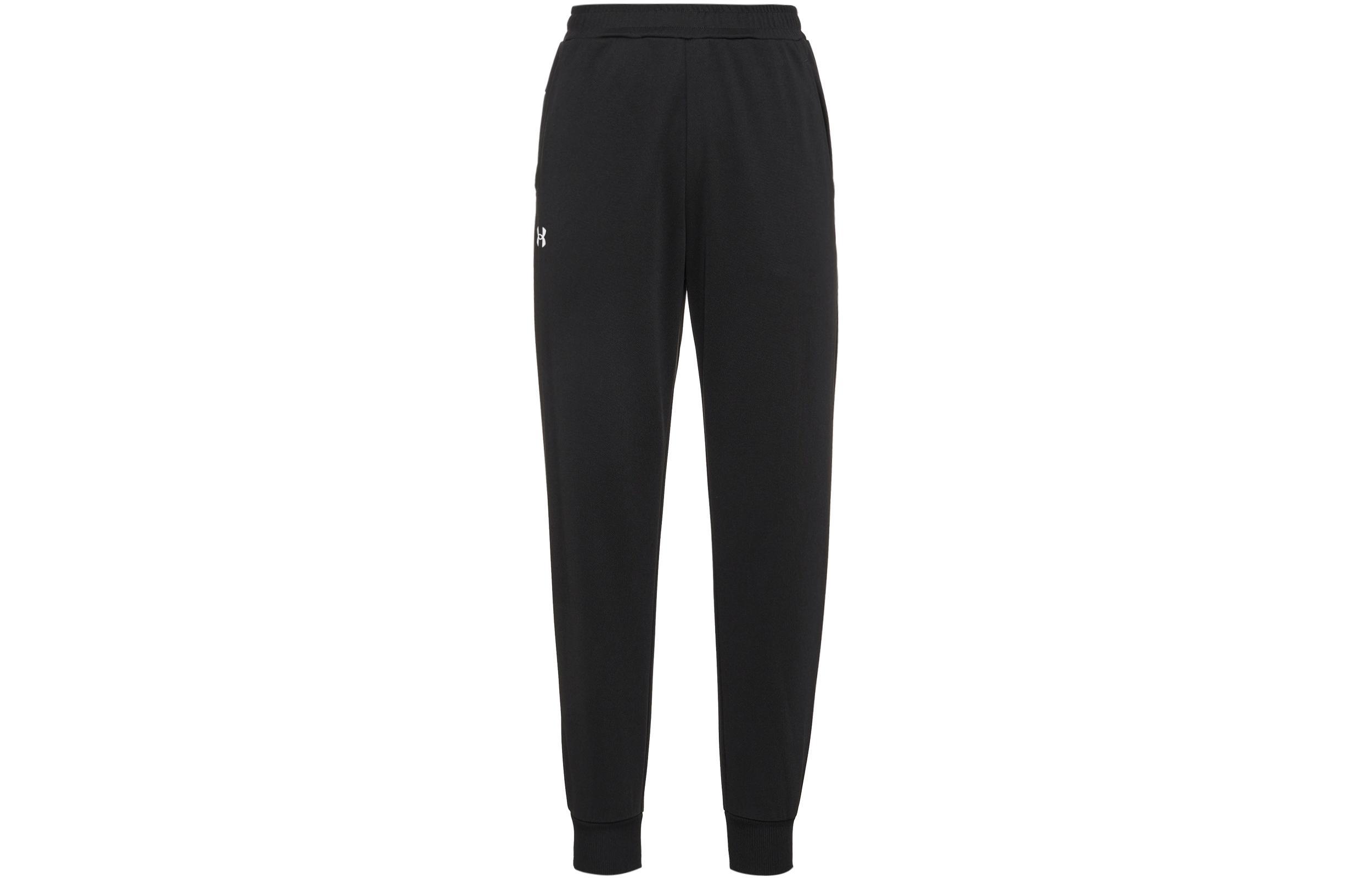 Pantalon de survêtement en tricot Under Armour pour homme Noir 4XL white