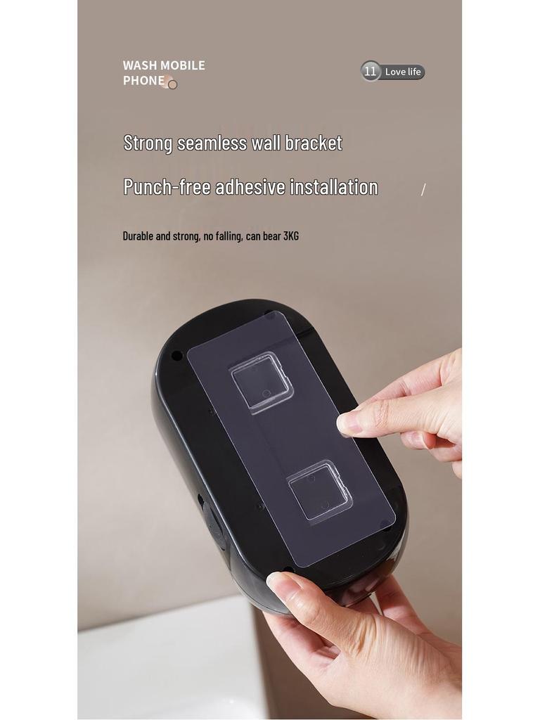 Wall-Mounted Smart Soap Dispenser: Digital Display, Touchless Foam, Rechargeable