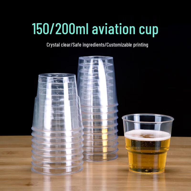 Yu Chu 200ml Octagonal Hard Plastic Disposable Cups