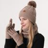 Classic Style Cold Weather Gloves Scarf Hat Three Piece Set for Winter Custom Logo Knit Beanie Ribbed Cuff Pom Pom Wool Blend
