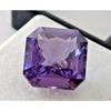6-7 Ct Natural Alexandrite Color Changing Square Cut Fabulous Loose Gemstone