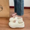 2025 Waterproof Plush Cotton Slippers: Cozy Indoor Heel-Covered Shoes for Women & Men