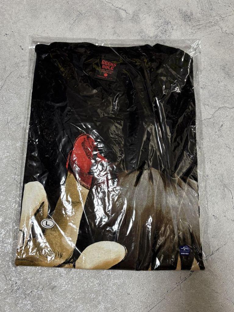 [USED] serial experiments lain × GEEKS RULE