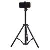 Adjustable Desktop Tripod with Beauty Light for Mobile and Outdoor Use