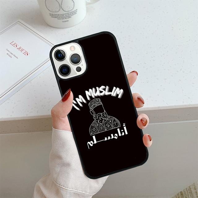 

Islamic Muslim Islam Allahu Akbar Golden Phone Case For iPhone 17 Air 14 15 16 13 12 Cover For Apple Pro Max Plus iPhone 17Air