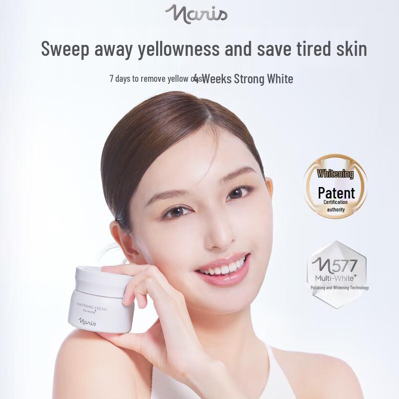 Naris 577 Whitening & Spot Reducing Face Cream