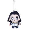 Qversion Yuuki Persona Makoto Character Plush Doll Pendant  Anime Enthusiasts