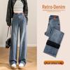 Women's Retro High-Waisted Wide-Leg Jeans - Autumn/Winter 2024 Fashion In Blue
