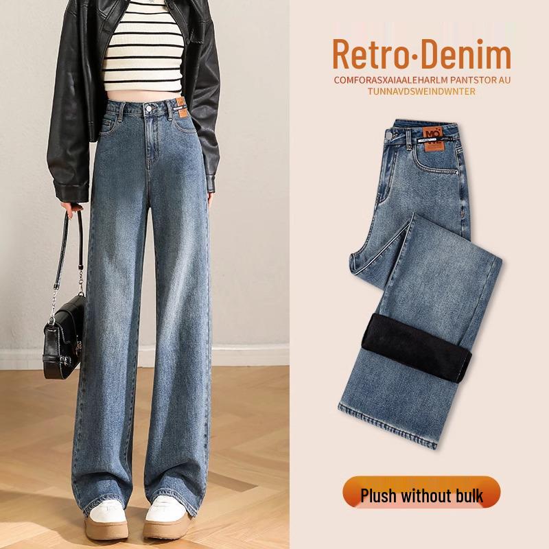

Women s Retro High-Waisted Wide-Leg Jeans - Autumn/Winter 2024 Fashion in Blue 31 [For 136-145 lbs]