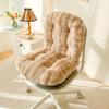 Rabbit Plush Ergonomic Office Chair Cushio-Comfortable Polyester Backrest Support Pad Ideal for Long Sitting In Home,Car,Chair