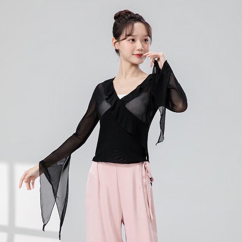 WEZHO New Chinese Style Classical Dance Performance Top