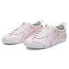 ONITSUKA TIGER Mexico 66 Klasické Barevné Blokování Nízké Lifestyle Tenisky Unisex Tenisky Červená Bílá 1183A870-100