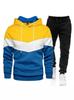 Men's Fashion Sports Suit: Hooded Sweatshirt & Long Pants Set for Spring/Autumn