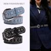 Women's Retro Embroidered Leather Belt: Versatile Accessory for Dresses, Jeans & More