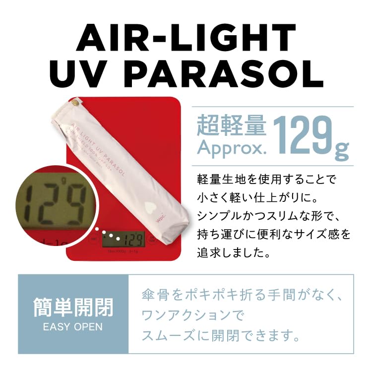 Lightweight Sun Creamy Heart Mini Folding Perfect for and Stylish and Cute for [2025] Wpc. Umbrella, Design, Pink, Umbrella, Lightweight, Commuting,