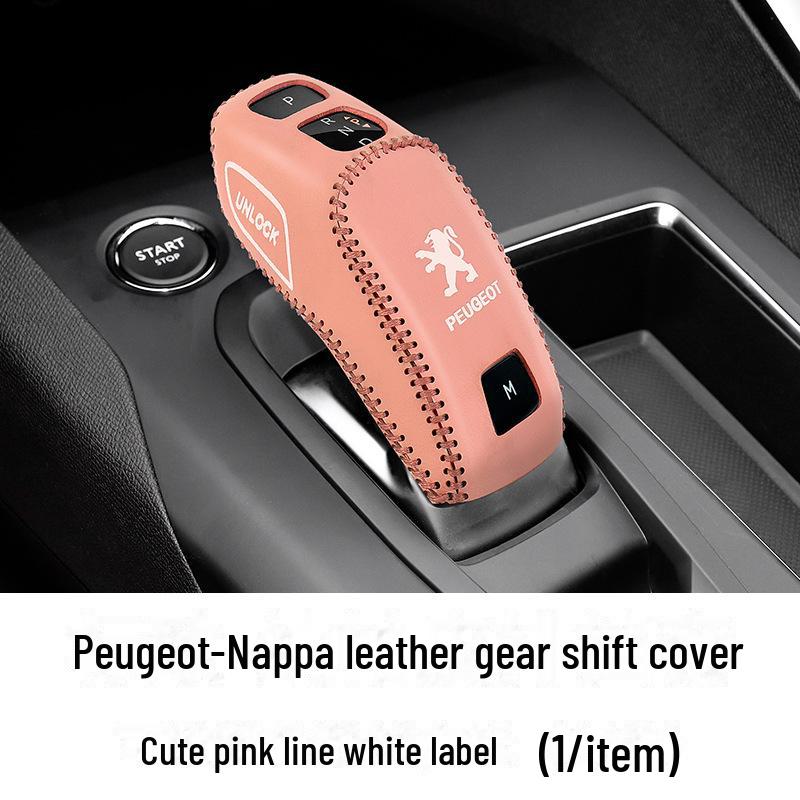 Peugeot Gear Cover: 5008 Genuine Leather for 508L, 4008, 2008 Models