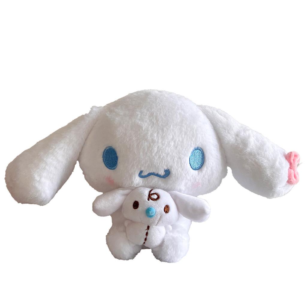 Hello Kitty Plush Toy With Ultra Soft Short Pile For Kids Gift Collection