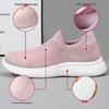 2025 Women's Unisex Flyknit Slip-On Lightweight Casual Shoes