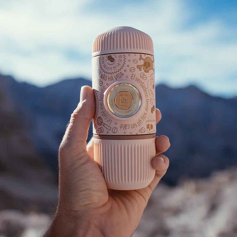 WACACO Nanopresso Special Edition Tragbare Espressomaschine