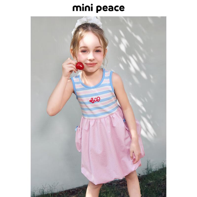 MiniPeace Girls Summer Sleeveless Dress FBFAF2231 140
