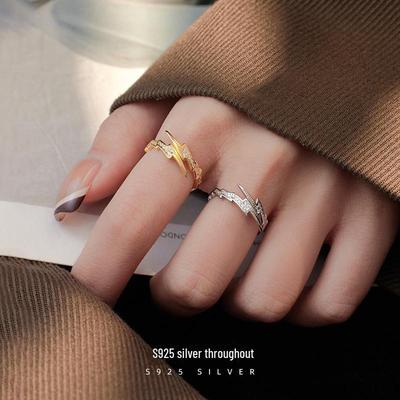 Banyan Tree S925 Silver Hip Hop Lightning Diamond Ring - Unisex, Adjustable, Trendy, Irregular Design.