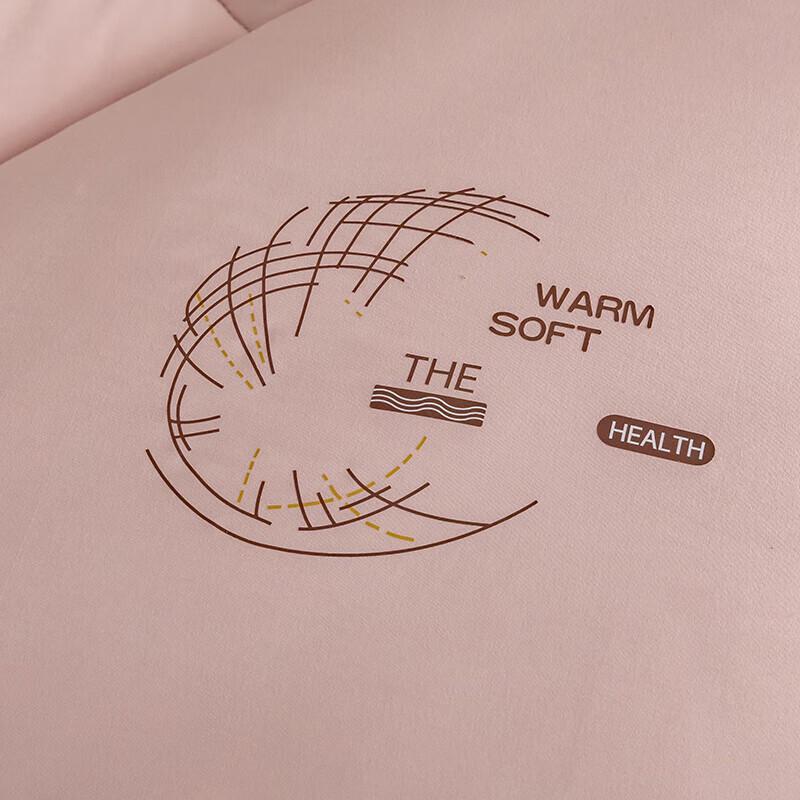 Yalu Weiche & Atmungsaktive Steppdecke YLB3211