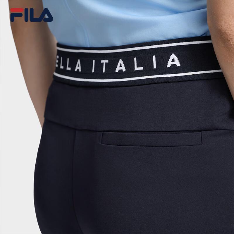 FILA Women's Knit Straight-Leg Sports Trousers