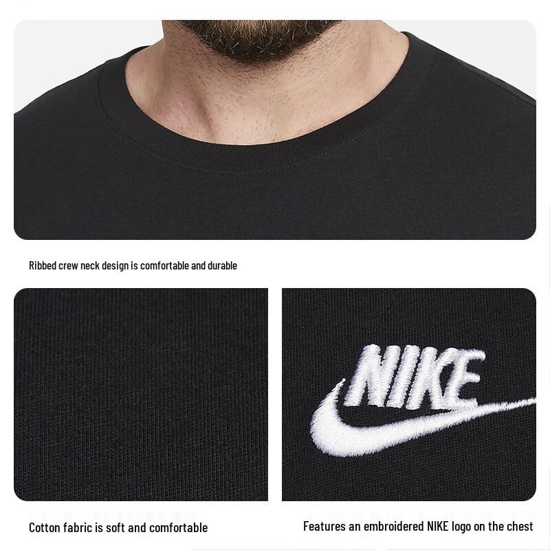 Nike Men's AR4999 Short Sleeve T-Shirt