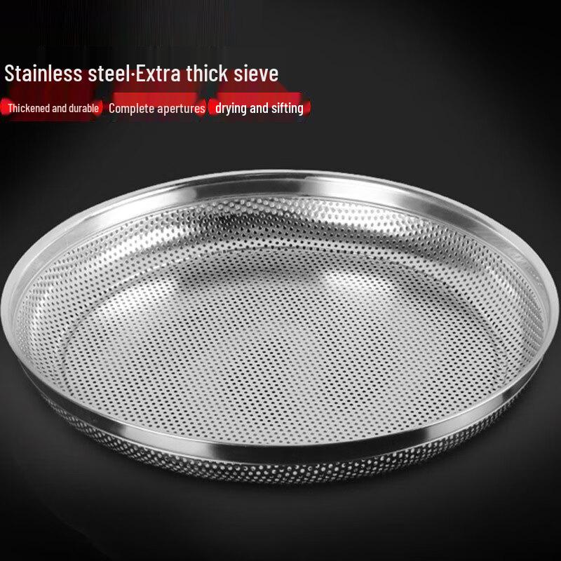 51cm Stainless Steel Multi-Purpose Sieve