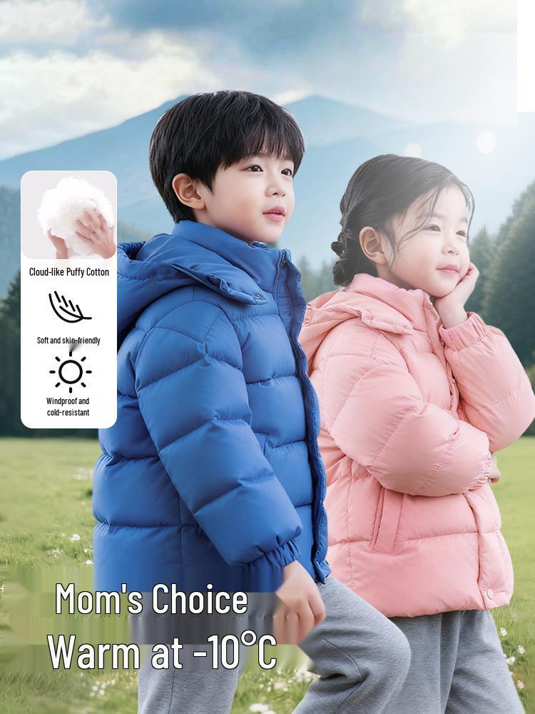 

2025 Осень/Зима Детская Толстая Пуховая Хлопковая Куртка - Однотонная, Стеганое Пальто для Детей Среднего и Старшего Возраста 150 cm чёрный