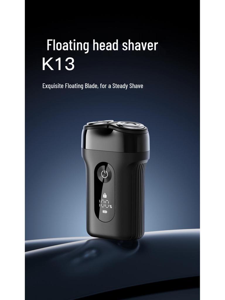 2026 Magnetic Electric Shaver with Washable Blade - Portable Men's Travel Size