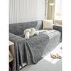 Winter Thick Fleece Sofa Towel Can Be Covered with High-Grade Sense Simple Leather Case Cover All-Inclusive Dustproof Cover Cloth Blanket