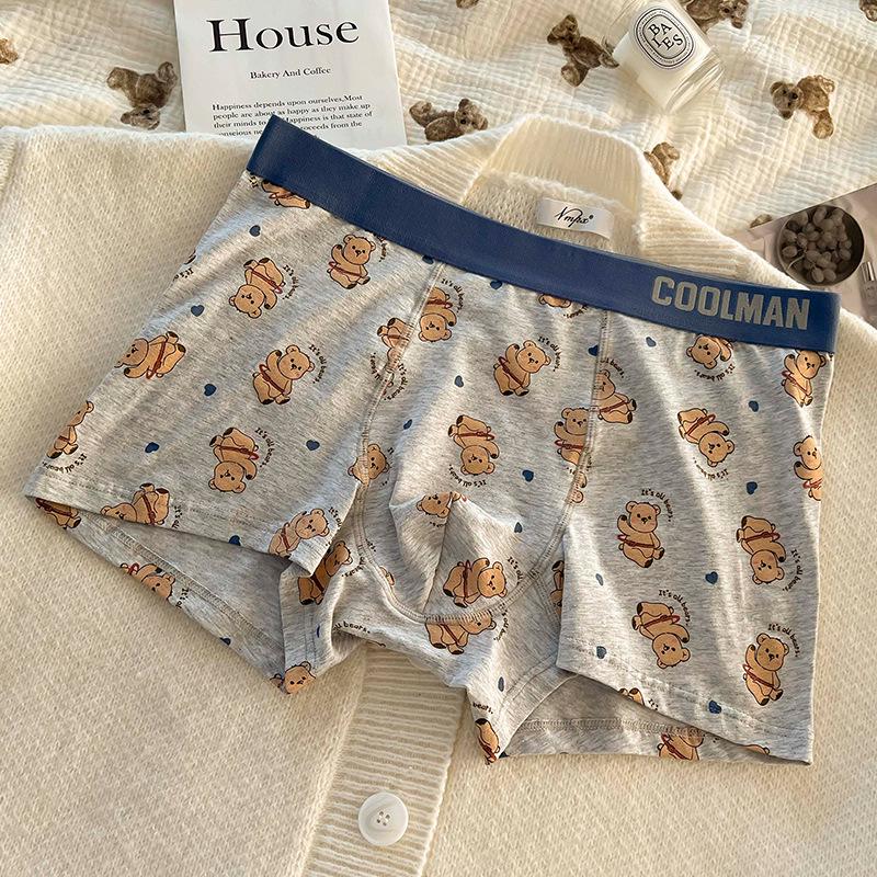 

7A Антибактеріальні бавовняні боксери-брифи із середньою посадкою для чоловіків та жінок L (90-120 kg)