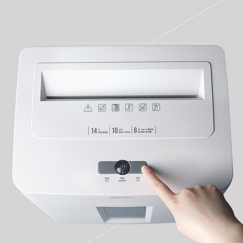 Deli 9920 Cross-Cut Paper Shredder CN Plug (adapter Included)
