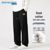 Jeanswest Men's Meilard Retro Letter Print Casual Wide-Leg Pants