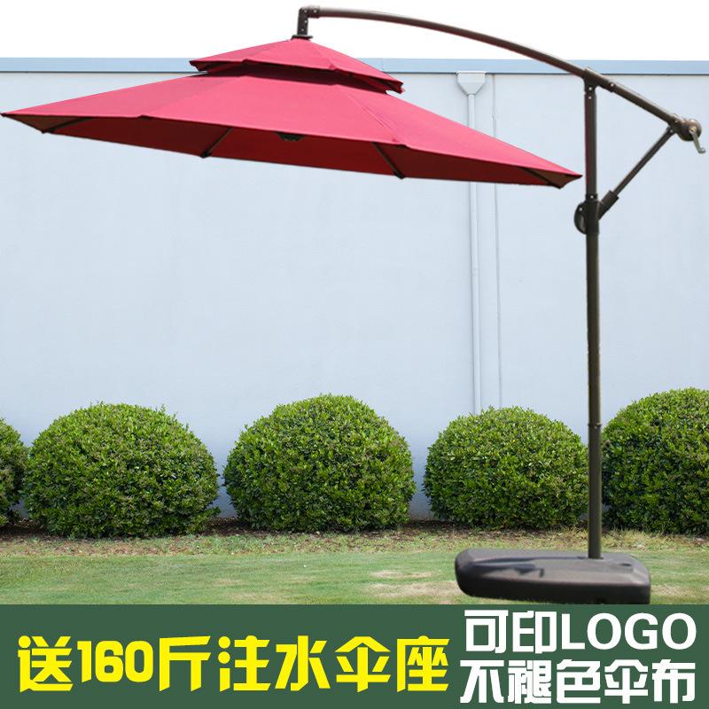 Sunshade Parasol Outdoor Banana-Shaped Patio Large Promotional Market Stall Beach Umbrella Base Satin Vinyl Alloy Sun Protection