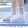 Waterproof Anti-Slip Rain Shoe Covers