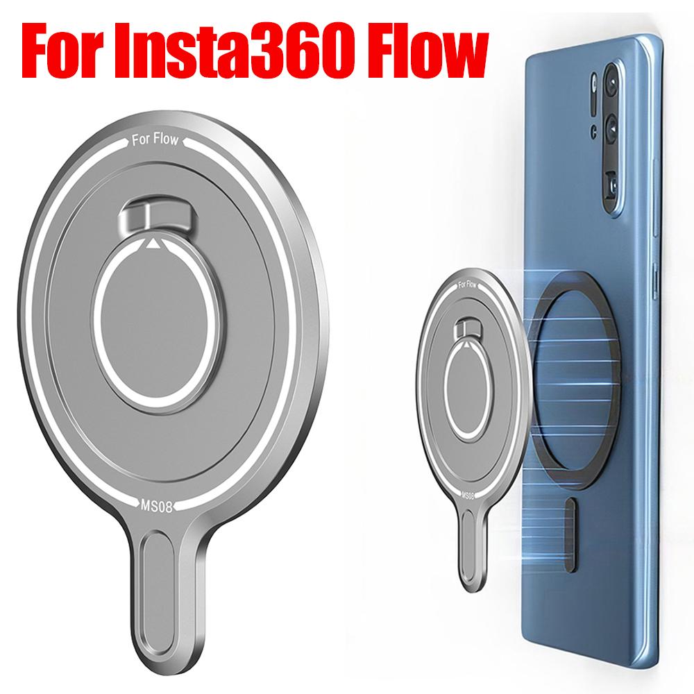 Magnetic Adapter Aluminum Alloy Cell Phone Magnet Mount Adapter Universal for Insta360 Flow Smartphone Gimbal Stabilizer