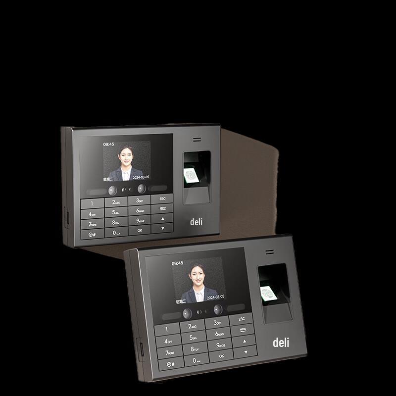 Deli Dynamic Facial Recognition & Fingerprint Time Clock