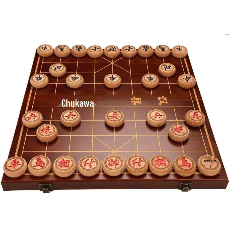 Datangyu Premium Solid Wood Chinese Chess Gift Set